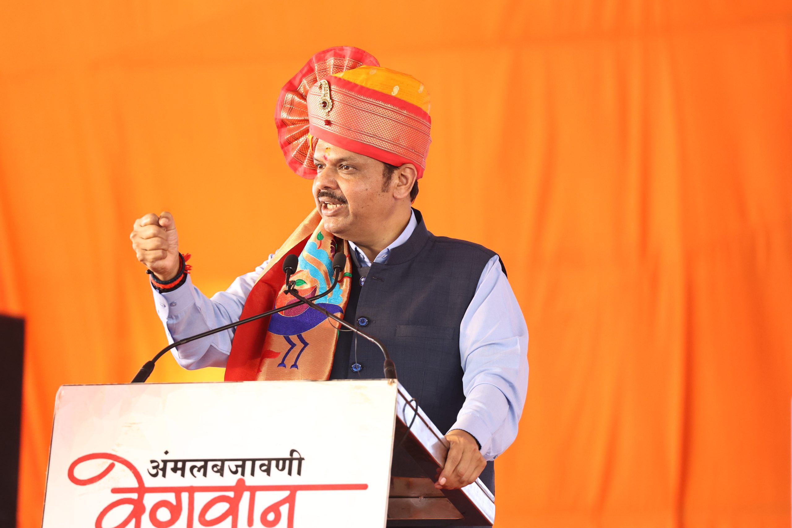 Devendra Fadnavis